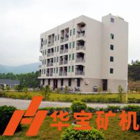走進(jìn)廣東華寶礦機(jī)，讓您感受重工機(jī)械行業(yè)不一樣的場景
