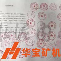 2019水泥市場(chǎng)需求增加，各地水泥漲價(jià)頻頻