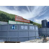 砂石廠生產(chǎn)環(huán)保不達(dá)標(biāo)？看污水處理新工藝！