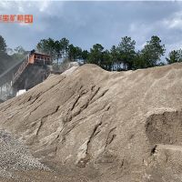 河北將嚴(yán)控砂石礦投放，砂石骨料清潔運(yùn)輸目標(biāo)占比50%以上
