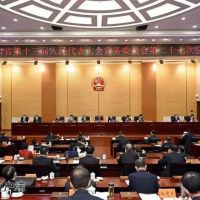 建立基金賬戶132個(gè)，礦山恢復(fù)基金9023萬(wàn)元，涉及礦山生態(tài)修復(fù)40個(gè)項(xiàng)目完成?