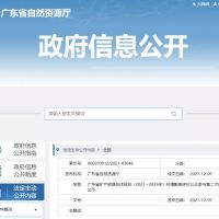 珠三角重點開采建筑石料！廣東省規(guī)劃建筑石料產(chǎn)能超3億方、機制砂超9000萬方?