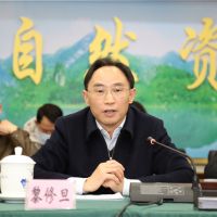 最高調(diào)減58%！廣西礦業(yè)權出讓收益分成向基層傾斜 全面推進凈礦出讓