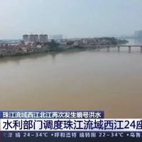 注意！西江或?qū)⒂瓉韰^(qū)域性特大洪水，廣西砂石運(yùn)輸再受沖擊