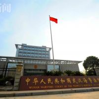 非法采砂船不交罰款？《長江保護法》亮劍