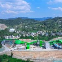 第三輪環(huán)保督察正式開始！四川4市1國企將全面展開督察整改