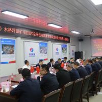 開工在即！中電建廣東肇慶儲(chǔ)量近2億方大礦加快投產(chǎn)速度！
