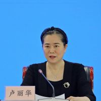 8月1日起實(shí)施！正在生產(chǎn)的礦山生態(tài)修復(fù)有了國家標(biāo)準(zhǔn)！
