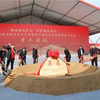 中標(biāo)金額132.02億、年底建成！安徽980萬噸/年砂石項(xiàng)目全力推進(jìn)