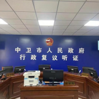 該地一砂石礦手續(xù)齊全無故被關(guān)！業(yè)主投資2000萬追要補償6年仍無果