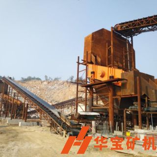 時(shí)產(chǎn)800至1000噸碎石生產(chǎn)線(xiàn)福建某公司